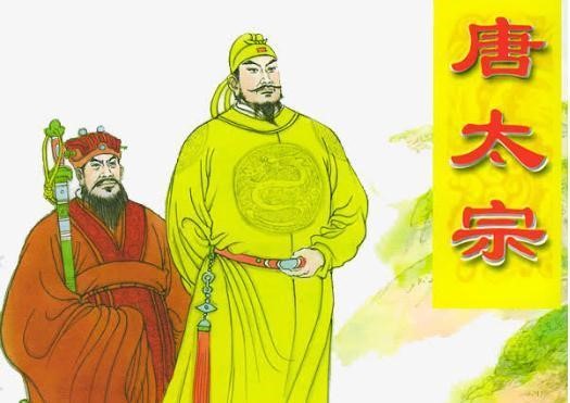 唐太宗为何重用魏征他对魏征好到什么程度